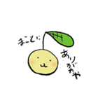 しんめ（個別スタンプ：22）