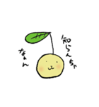 しんめ（個別スタンプ：24）