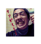 三等兵のクソ顔スタンプ（個別スタンプ：1）