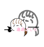 ひさんなゆーちゃん（個別スタンプ：1）
