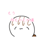 ひさんなゆーちゃん（個別スタンプ：6）