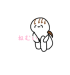 ひさんなゆーちゃん（個別スタンプ：7）