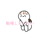 ひさんなゆーちゃん（個別スタンプ：9）