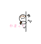 ひさんなゆーちゃん（個別スタンプ：12）