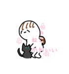 ひさんなゆーちゃん（個別スタンプ：14）