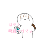 ひさんなゆーちゃん（個別スタンプ：16）