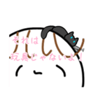 ひさんなゆーちゃん（個別スタンプ：20）