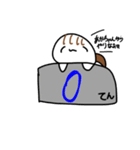 ひさんなゆーちゃん（個別スタンプ：23）