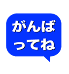 デカ文字 挨拶＆敬語 No.1（個別スタンプ：17）