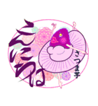 うまい像（個別スタンプ：7）
