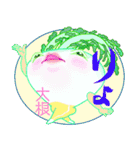 うまい像（個別スタンプ：9）