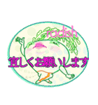 うまい像（個別スタンプ：11）