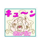 うまい像（個別スタンプ：15）