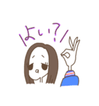 ゆるヲタク幹部ちゃん語録（個別スタンプ：4）