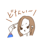 ゆるヲタク幹部ちゃん語録（個別スタンプ：10）