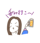 ゆるヲタク幹部ちゃん語録（個別スタンプ：12）
