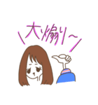 ゆるヲタク幹部ちゃん語録（個別スタンプ：13）