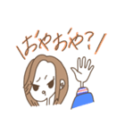 ゆるヲタク幹部ちゃん語録（個別スタンプ：14）
