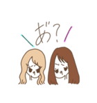 ゆるヲタク幹部ちゃん語録（個別スタンプ：18）