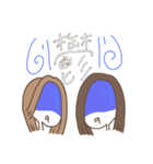 ゆるヲタク幹部ちゃん語録（個別スタンプ：20）