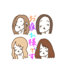 ゆるヲタク幹部ちゃん語録（個別スタンプ：23）