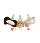 ネコのチロル（個別スタンプ：1）