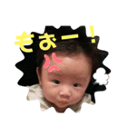 ベビりつぼうスタンプ（個別スタンプ：17）