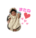 ベビりつぼうスタンプ（個別スタンプ：19）