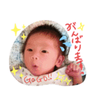 ベビりつぼうスタンプ（個別スタンプ：21）