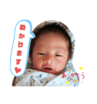 ベビりつぼうスタンプ（個別スタンプ：23）