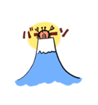 カニスタ（個別スタンプ：2）