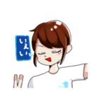 しょうもないスタンプ。うわぁ（個別スタンプ：3）