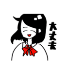 しょうもないスタンプ。うわぁ（個別スタンプ：5）