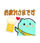 ひよぽん奮闘記（個別スタンプ：16）