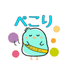 ひよぽん奮闘記（個別スタンプ：19）