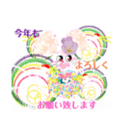 お花畑のちゆーしん（個別スタンプ：3）
