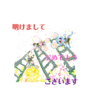 お花畑のちゆーしん（個別スタンプ：4）