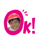 Norinori3children（個別スタンプ：6）