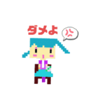 女の子＆オリジナルキャラクター（個別スタンプ：2）