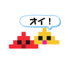 女の子＆オリジナルキャラクター（個別スタンプ：6）