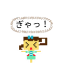 女の子＆オリジナルキャラクター（個別スタンプ：7）