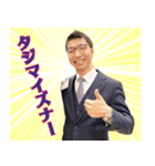 肉弁護士（個別スタンプ：4）