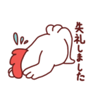 のんびりぴより2（個別スタンプ：8）