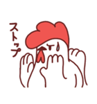 のんびりぴより2（個別スタンプ：12）