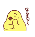 のんびりぴより2（個別スタンプ：18）