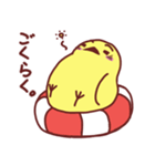 のんびりぴより2（個別スタンプ：22）