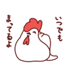 のんびりぴより2（個別スタンプ：24）