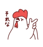 のんびりぴより2（個別スタンプ：36）