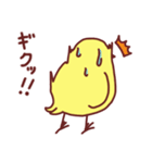 のんびりぴより2（個別スタンプ：38）