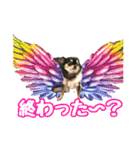 ぱんのつぶやき（個別スタンプ：3）